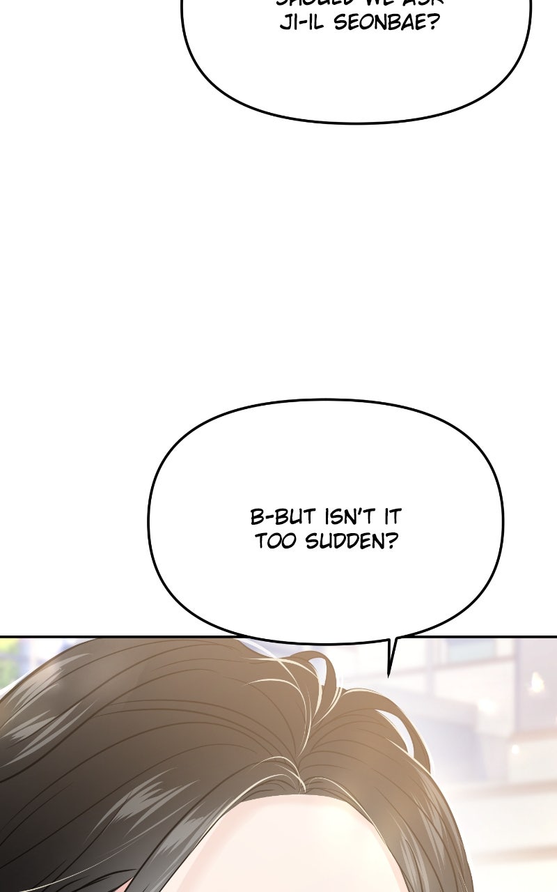 Read This is a Campus Romance Series EN Manga Online