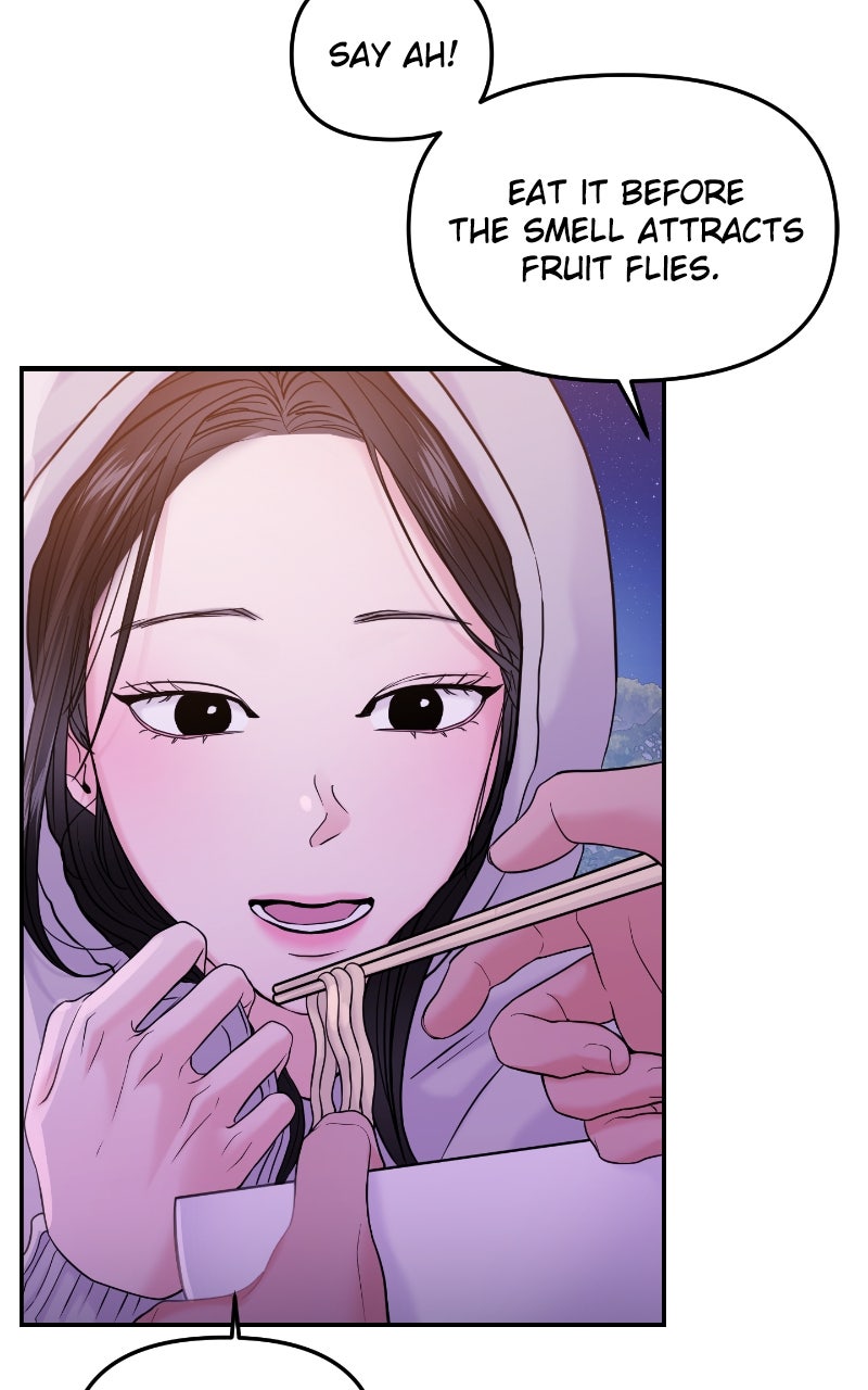 Read This is a Campus Romance Series EN Manga Online