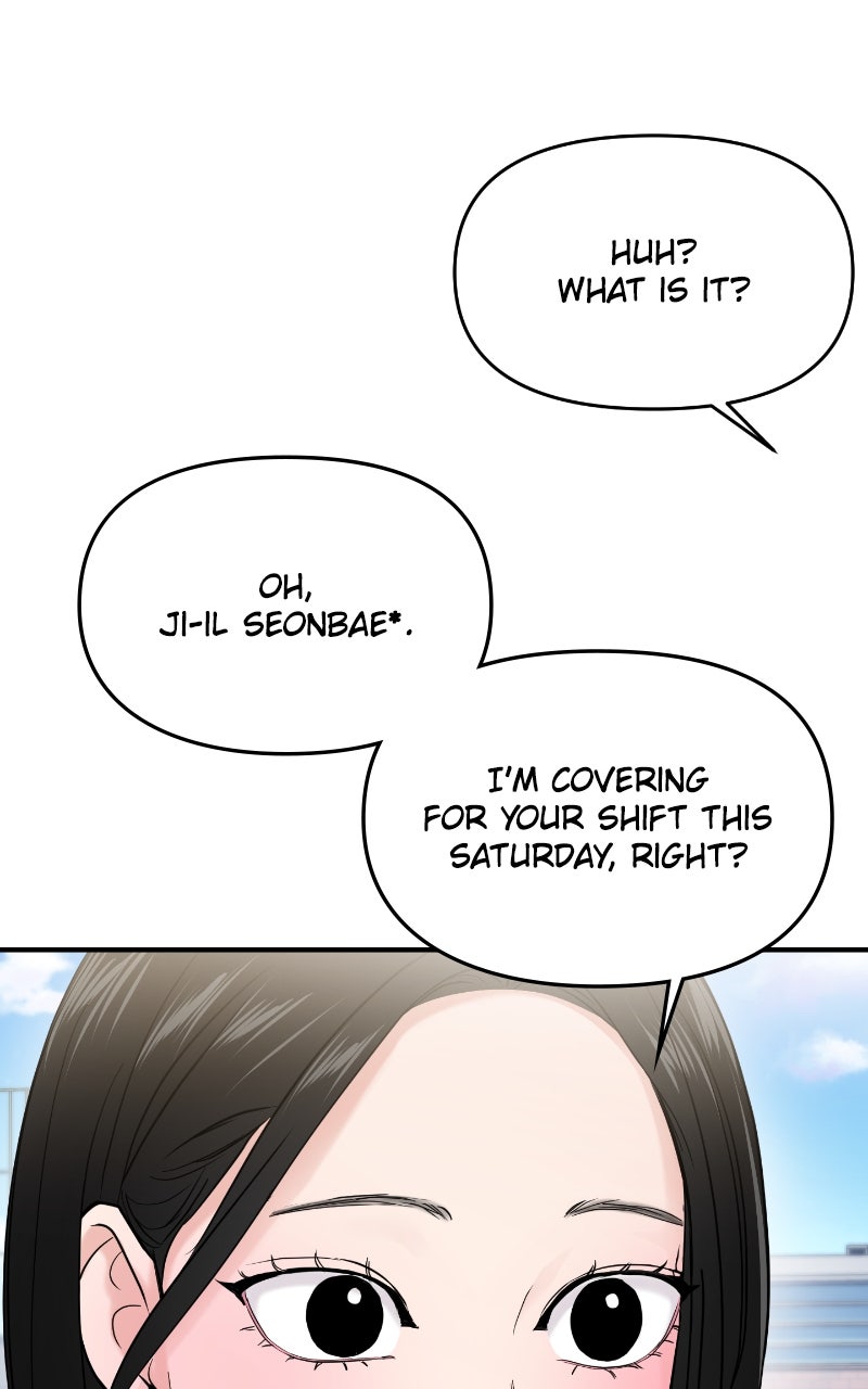 Read This is a Campus Romance Series EN Manga Online