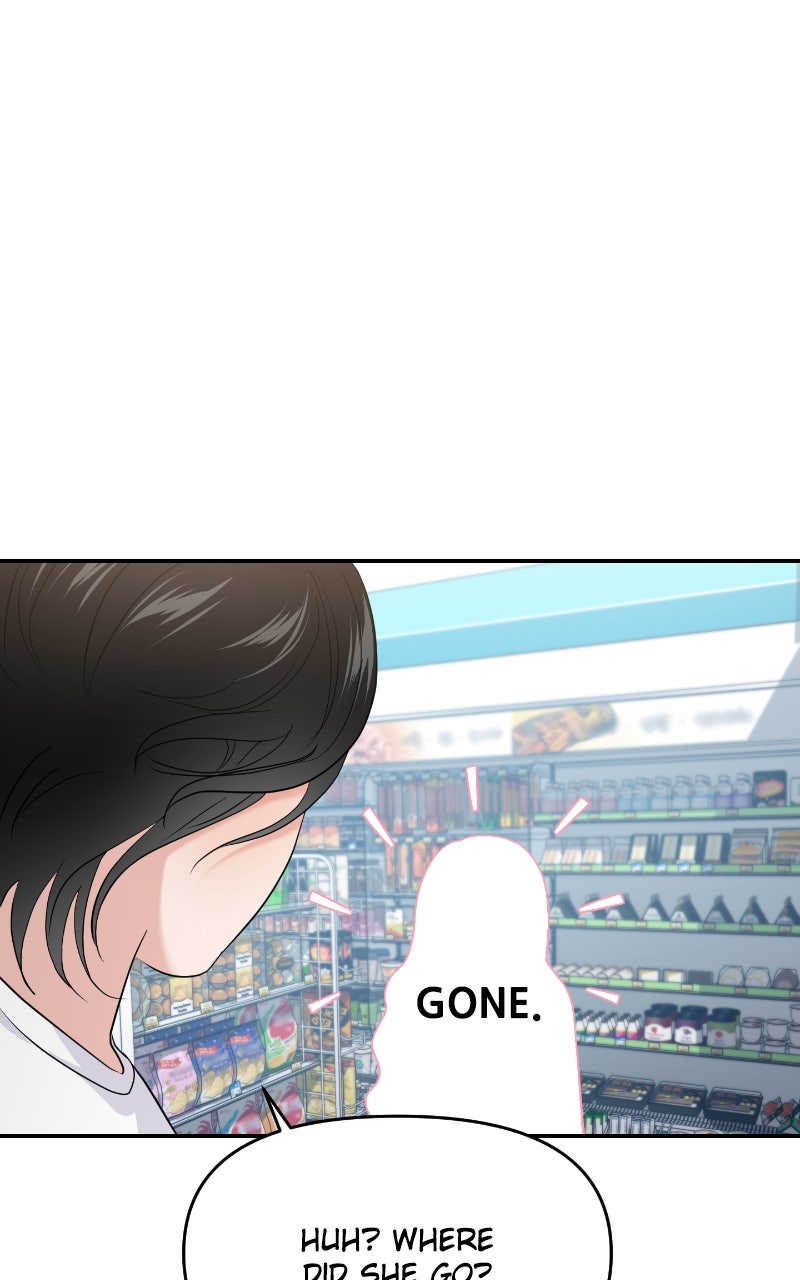 Read This is a Campus Romance Series EN Manga Online