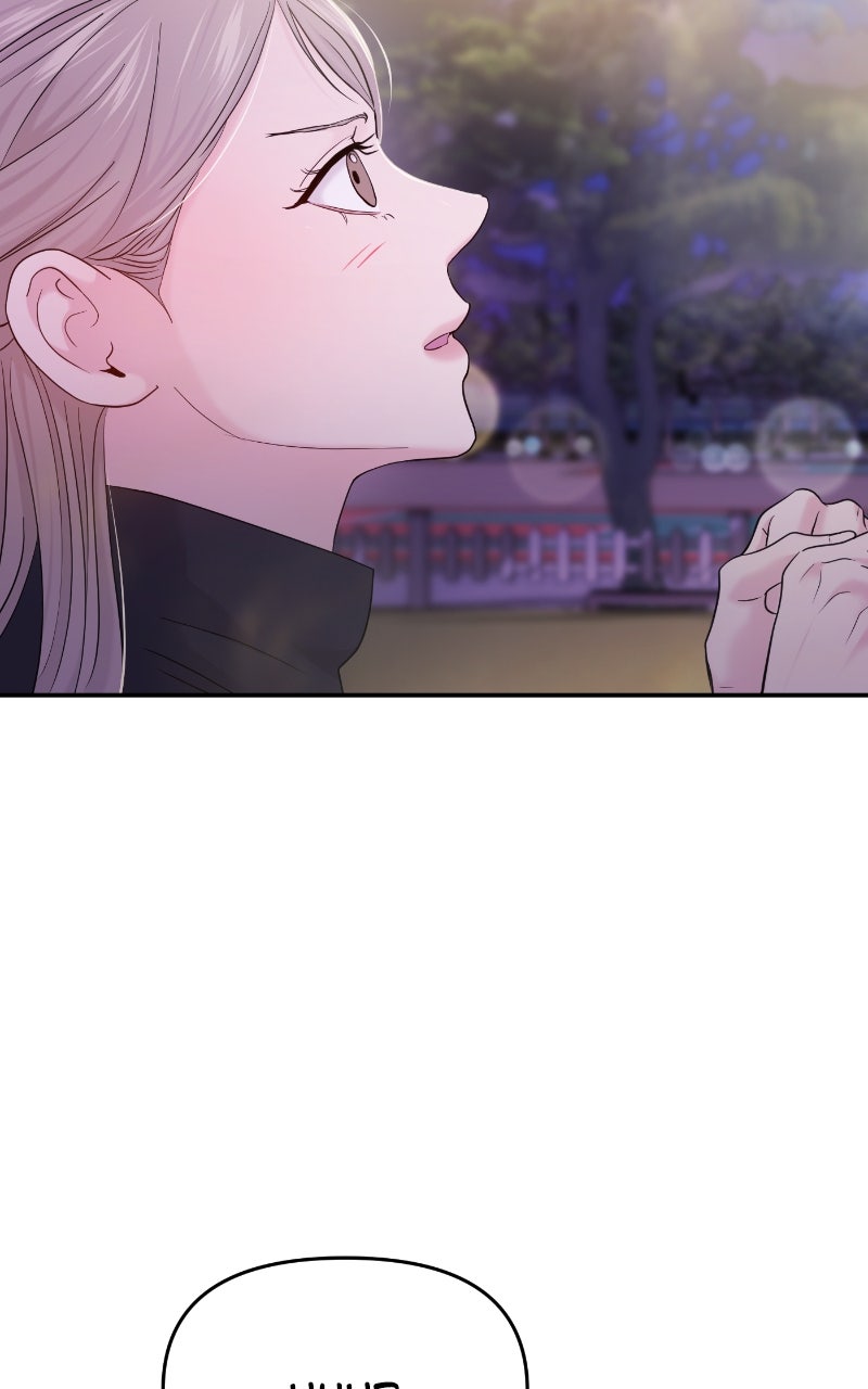 Read This is a Campus Romance Series EN Manga Online