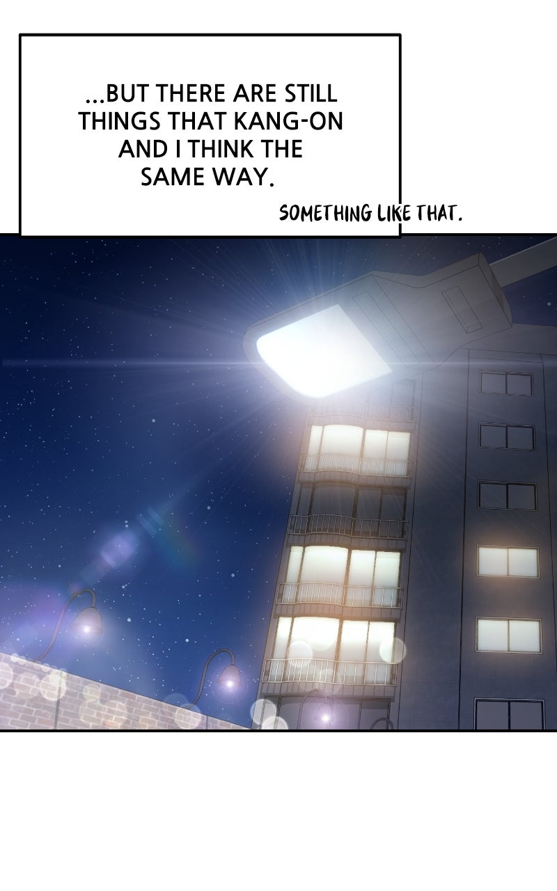 Read This is a Campus Romance Series EN Manga Online