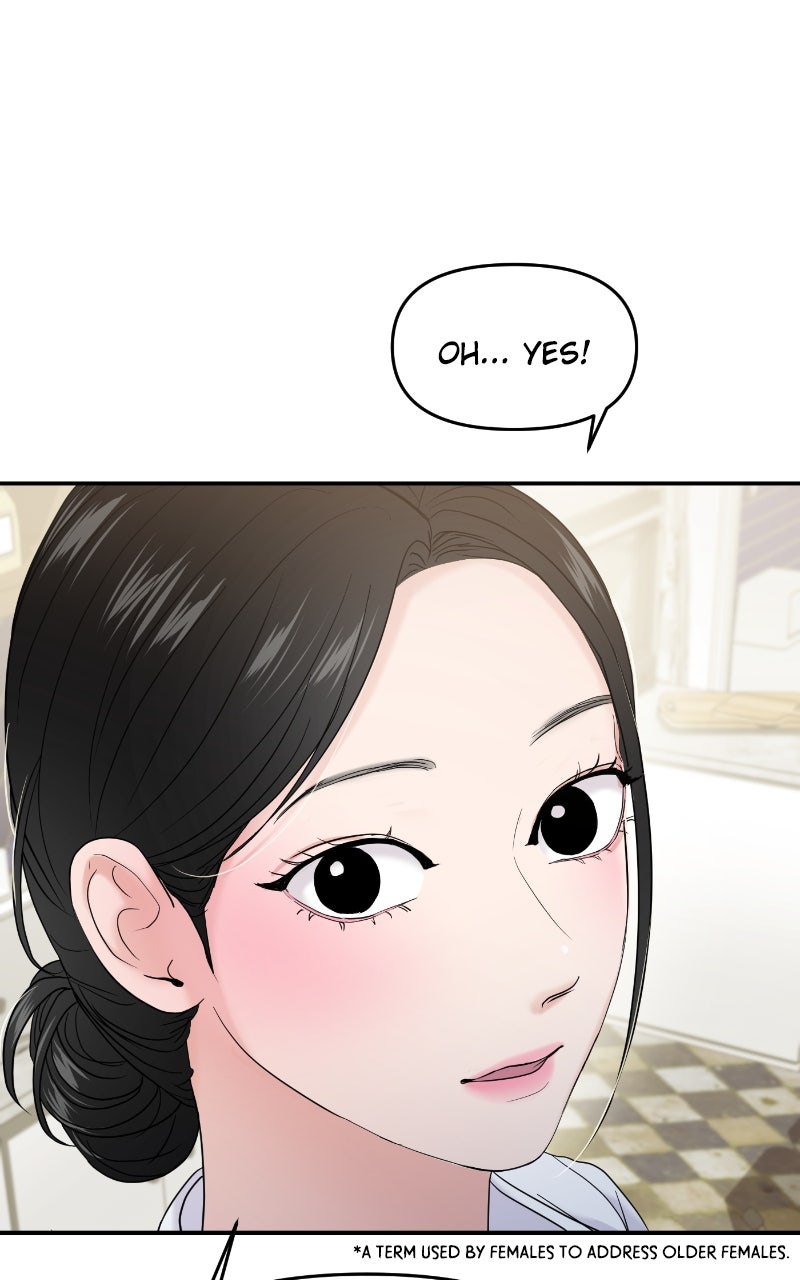 Read This is a Campus Romance Series EN Manga Online