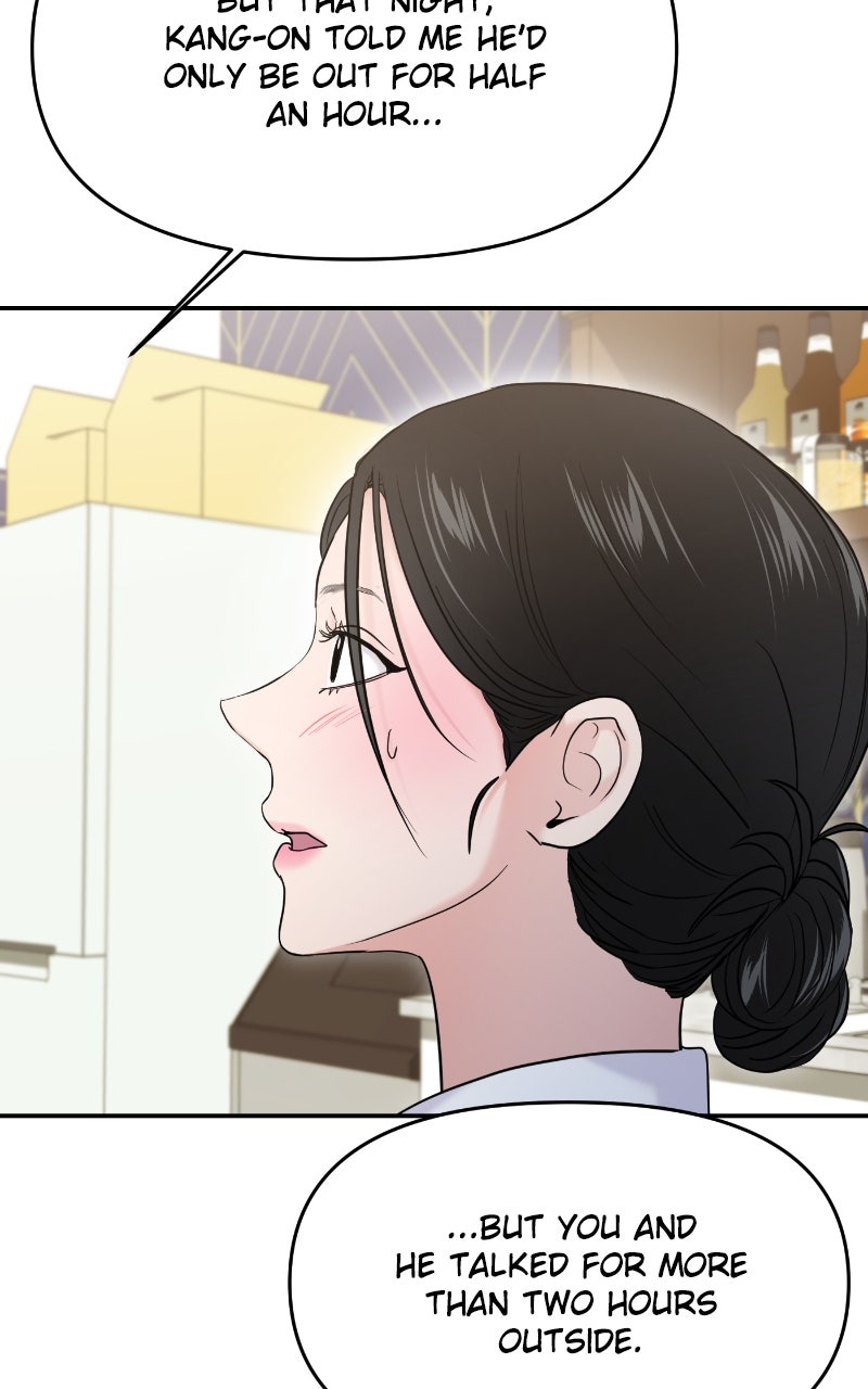 Read This is a Campus Romance Series EN Manga Online