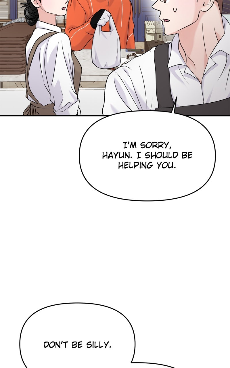 Read This is a Campus Romance Series EN Manga Online