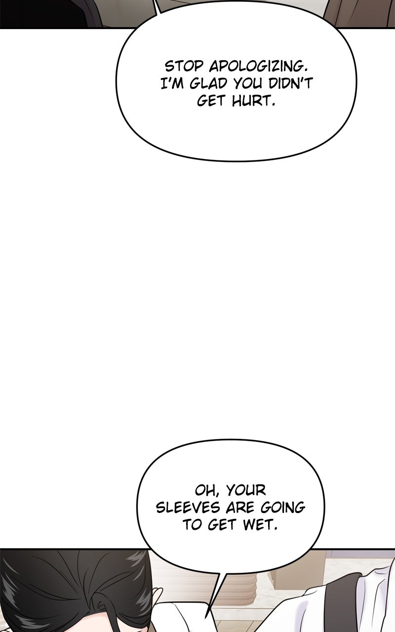 Read This is a Campus Romance Series EN Manga Online