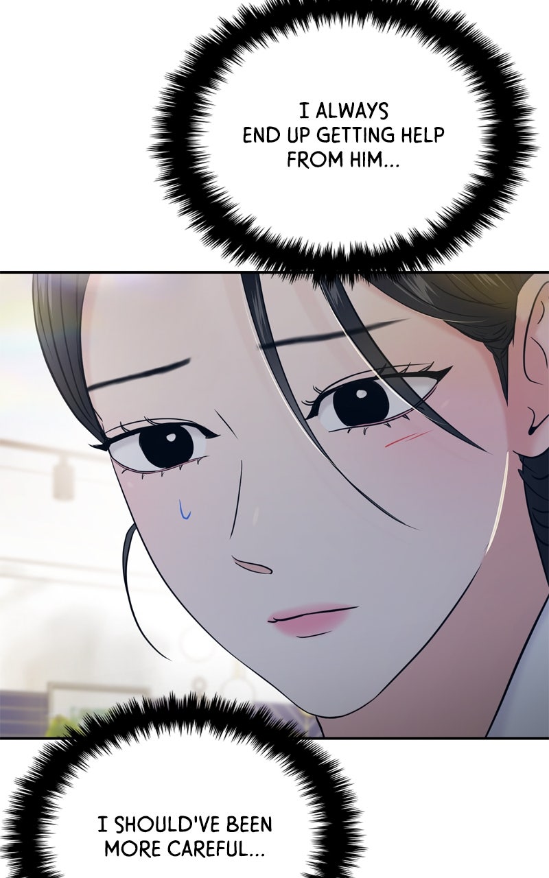 Read This is a Campus Romance Series EN Manga Online