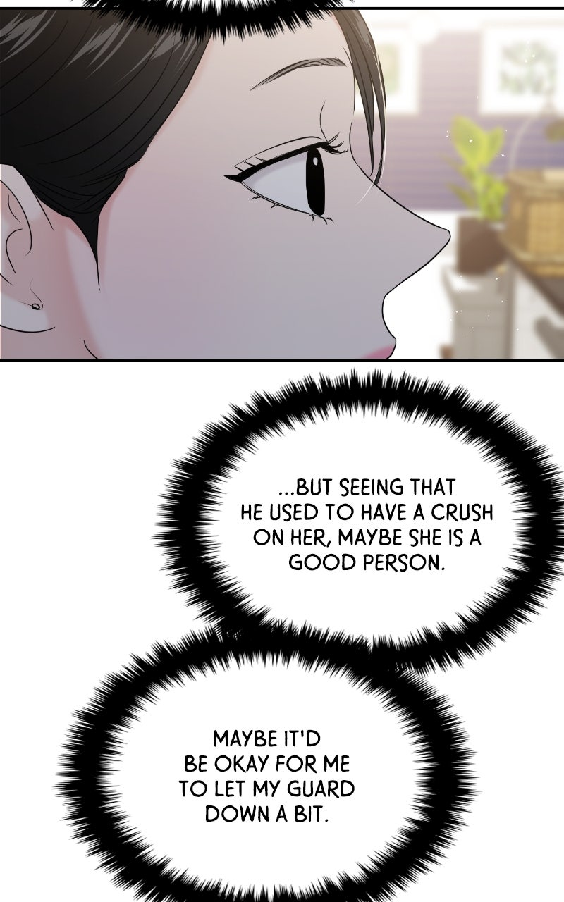 Read This is a Campus Romance Series EN Manga Online