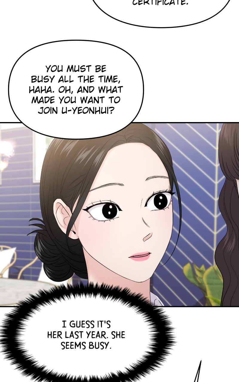 Read This is a Campus Romance Series EN Manga Online