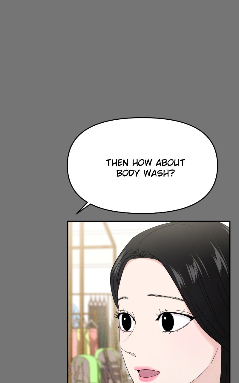 Read This is a Campus Romance Series EN Manga Online