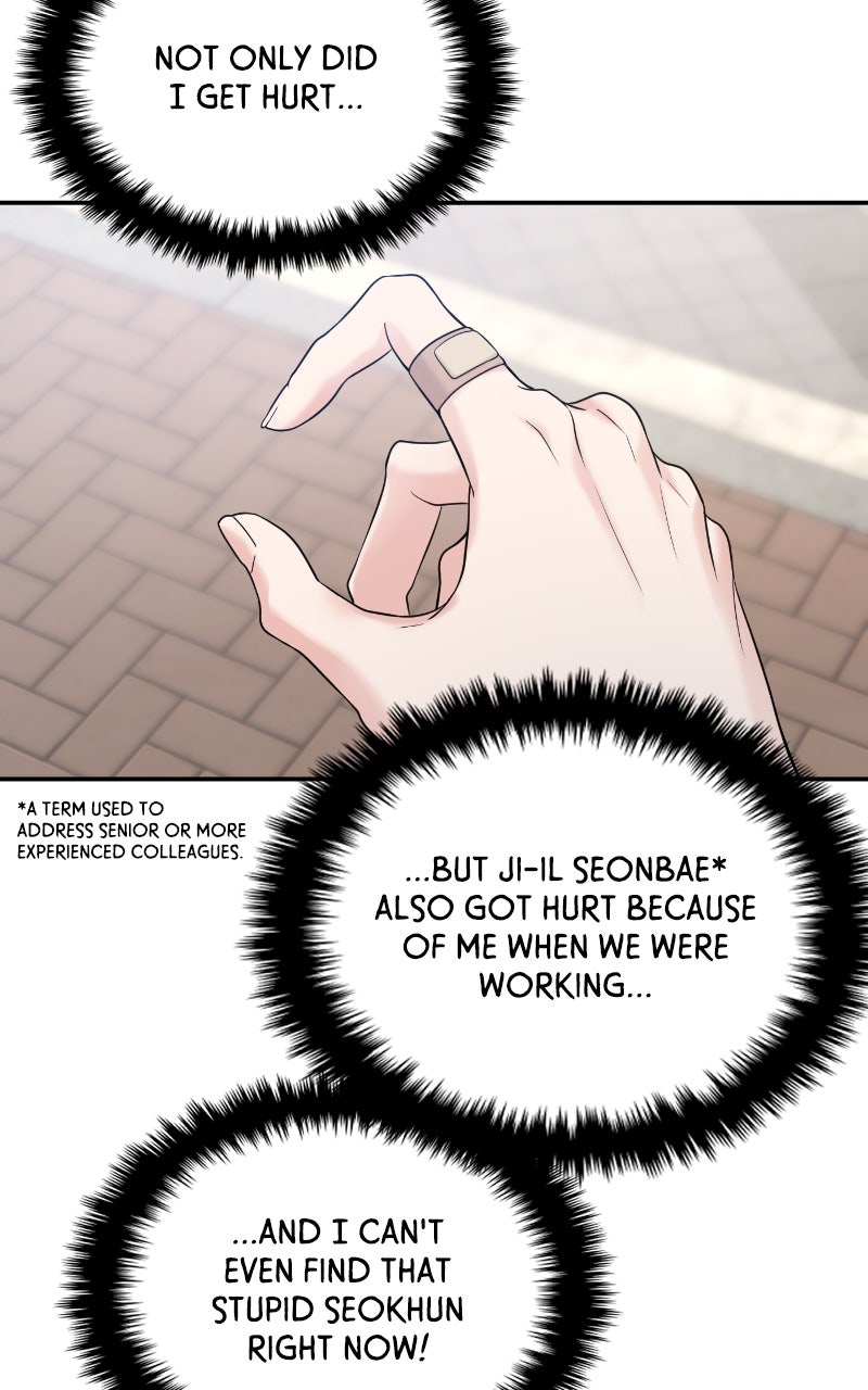 Read This is a Campus Romance Series EN Manga Online