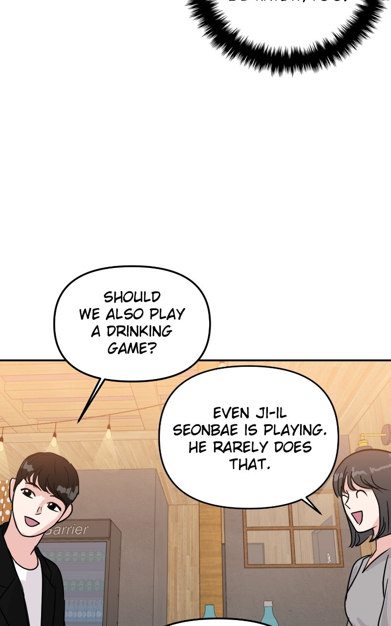 Read This is a Campus Romance Series EN Manga Online