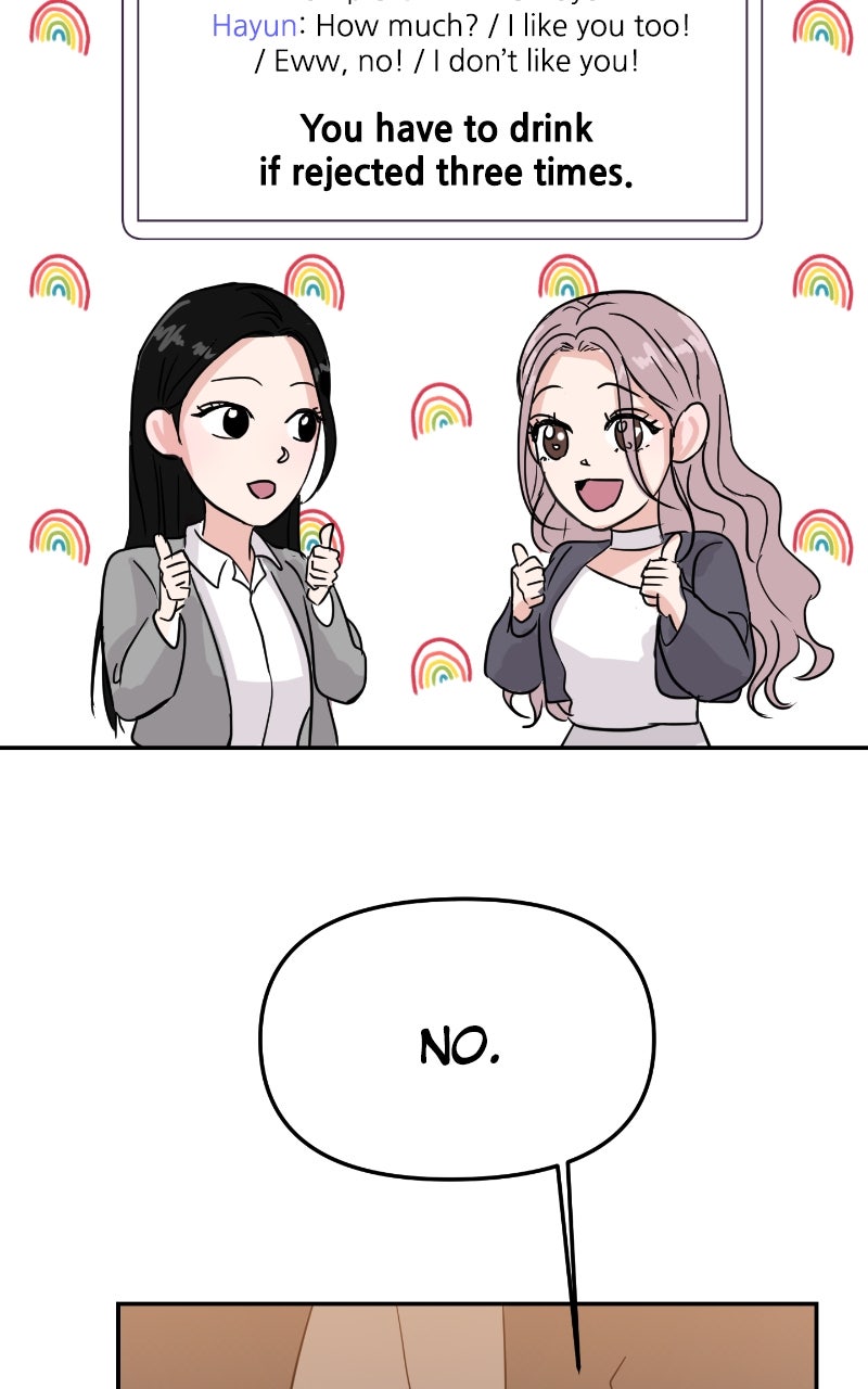 Read This is a Campus Romance Series EN Manga Online