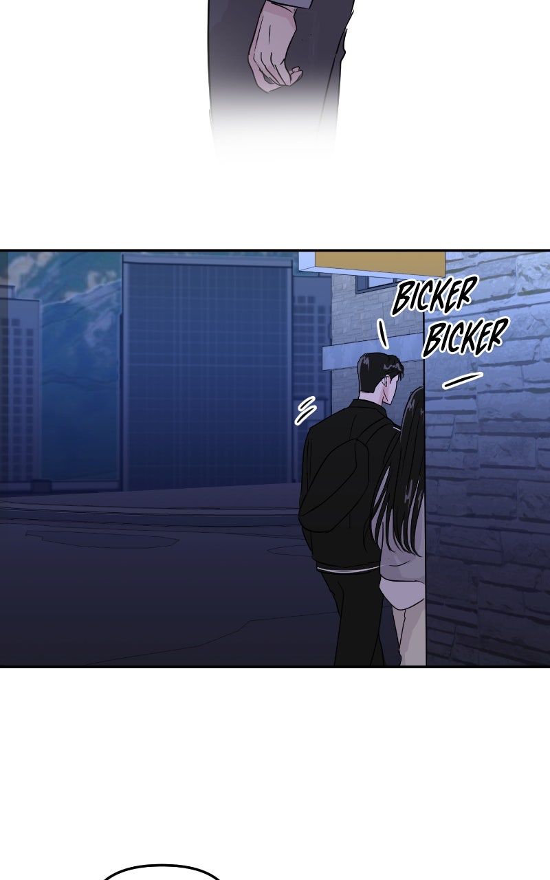 Read This is a Campus Romance Series EN Manga Online