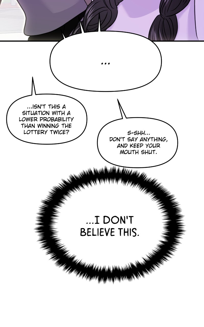 Read This is a Campus Romance Series EN Manga Online