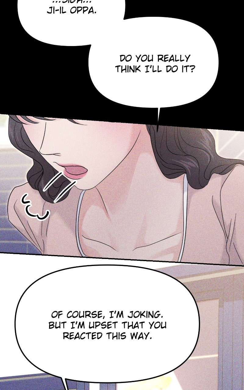 Read This is a Campus Romance Series EN Manga Online