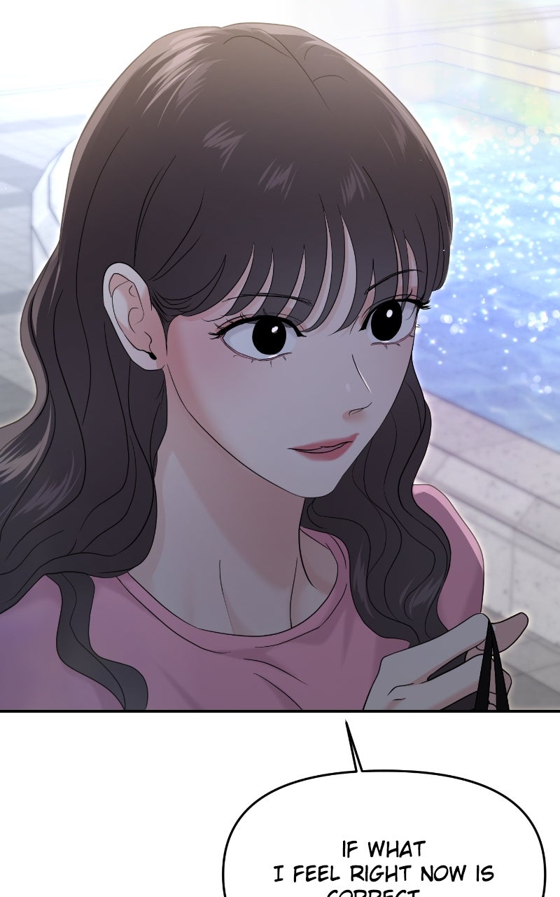 Read This is a Campus Romance Series EN Manga Online