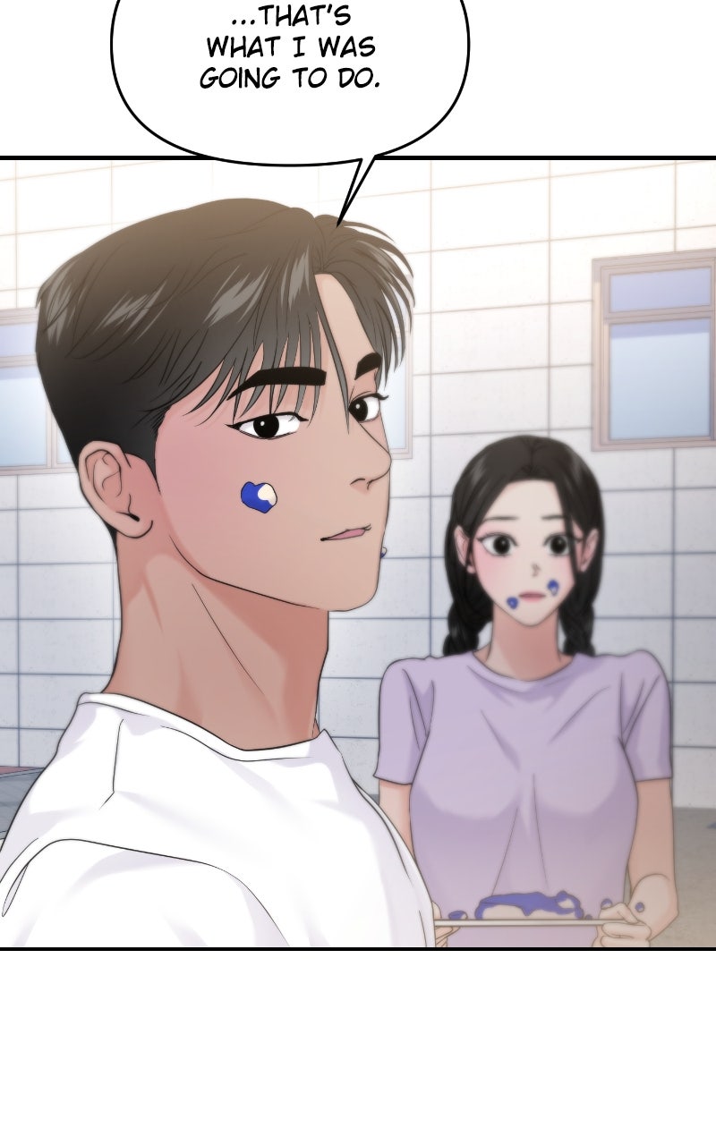 Read This is a Campus Romance Series EN Manga Online