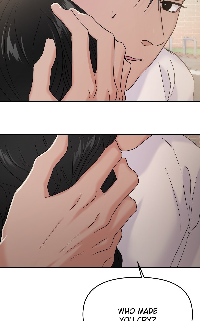 Read This is a Campus Romance Series EN Manga Online