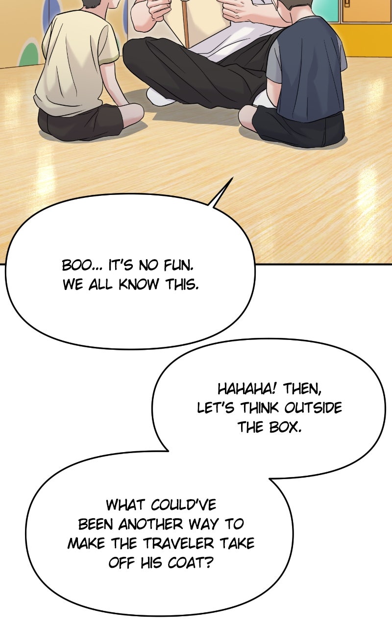 Read This is a Campus Romance Series EN Manga Online