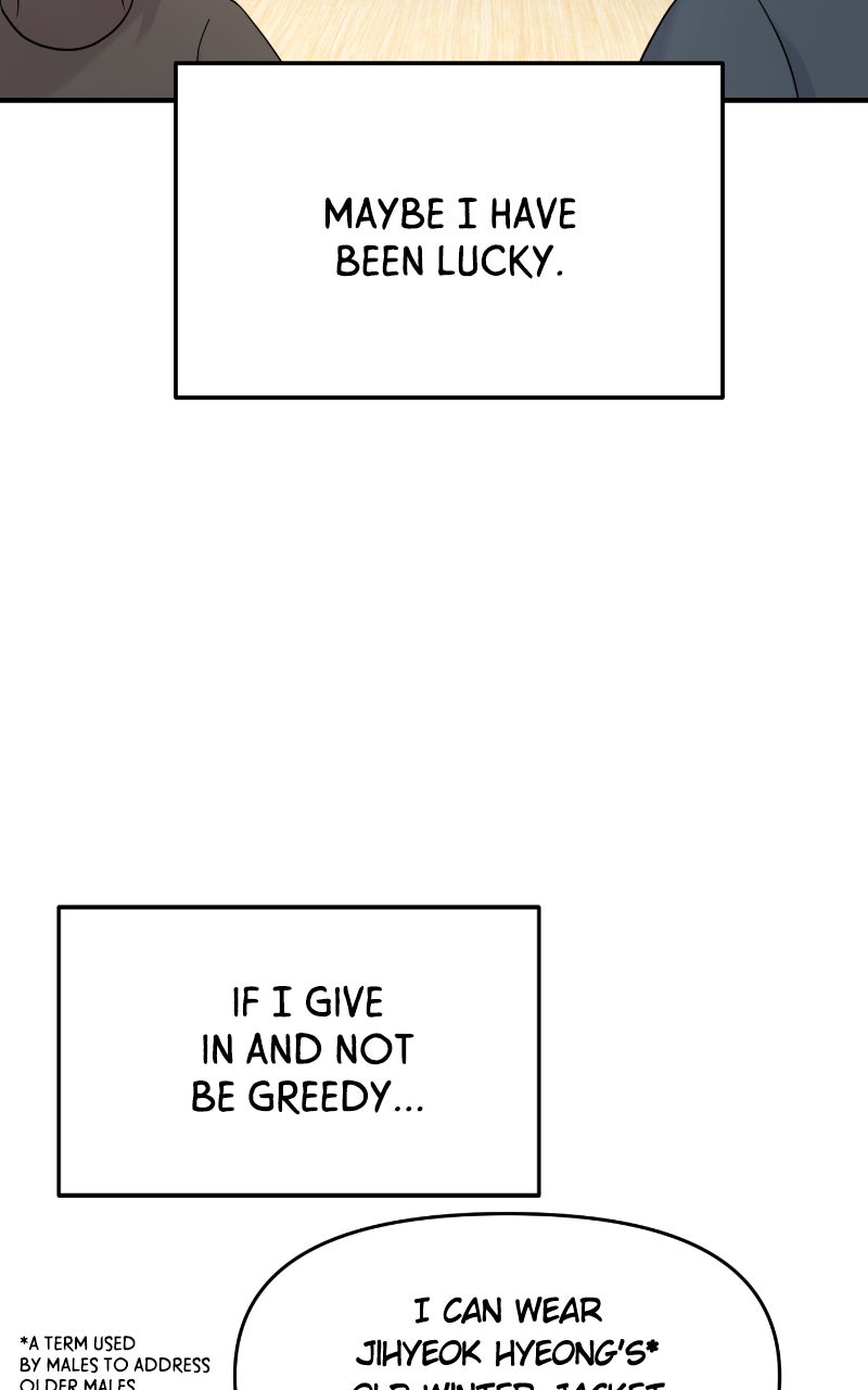 Read This is a Campus Romance Series EN Manga Online