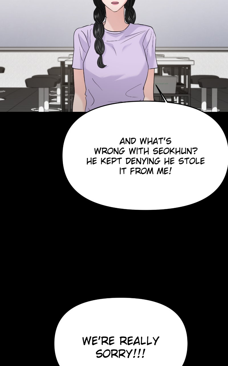 Read This is a Campus Romance Series EN Manga Online