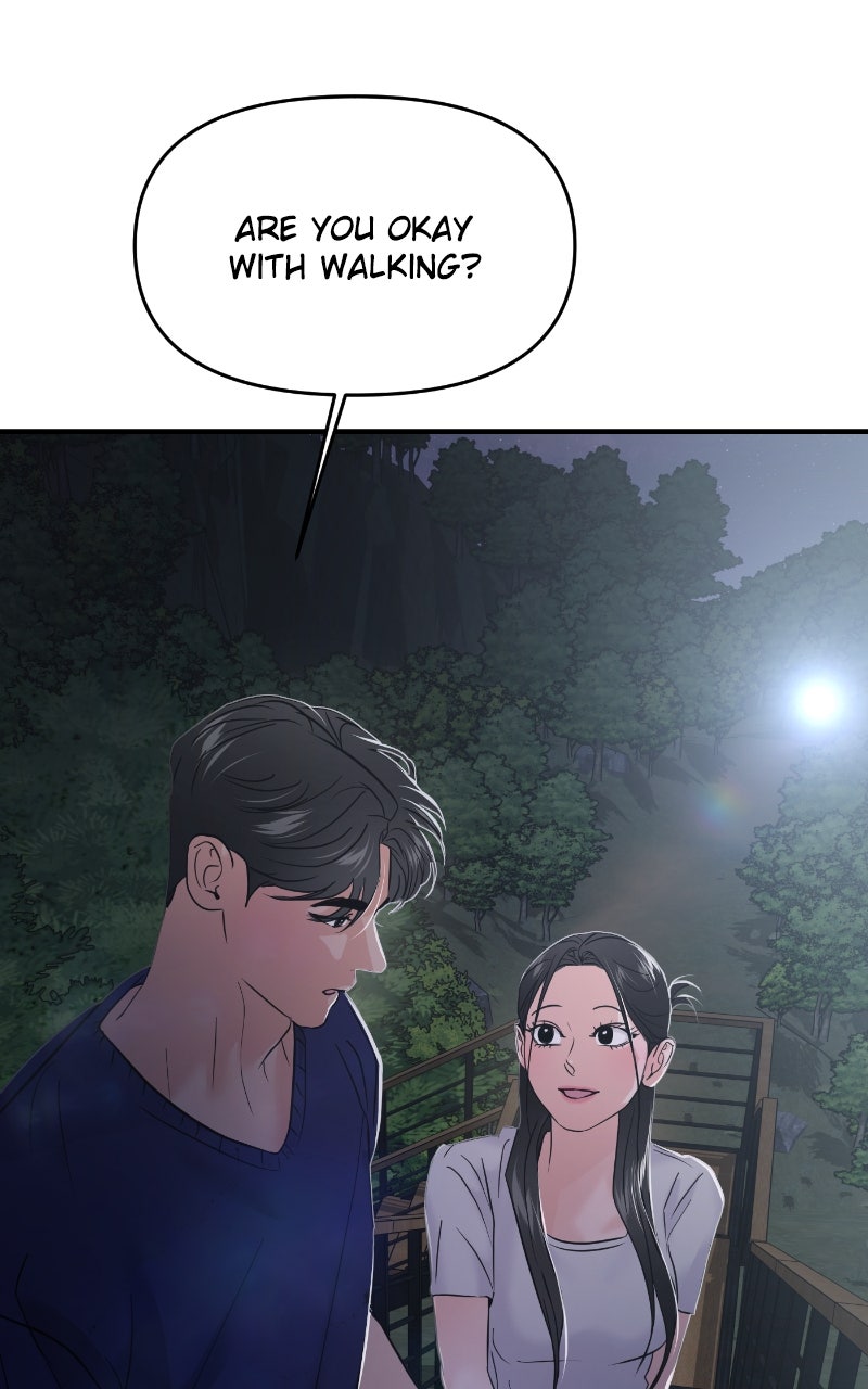 Read This is a Campus Romance Series EN Manga Online