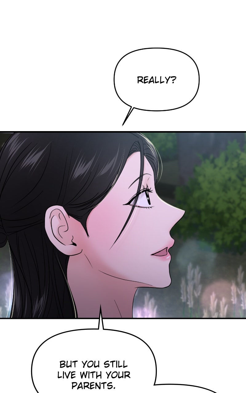 Read This is a Campus Romance Series EN Manga Online