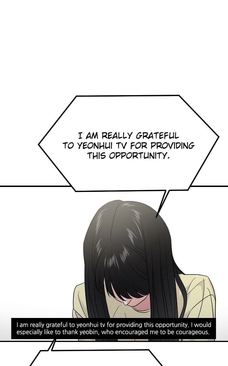 Read This is a Campus Romance Series EN Manga Online