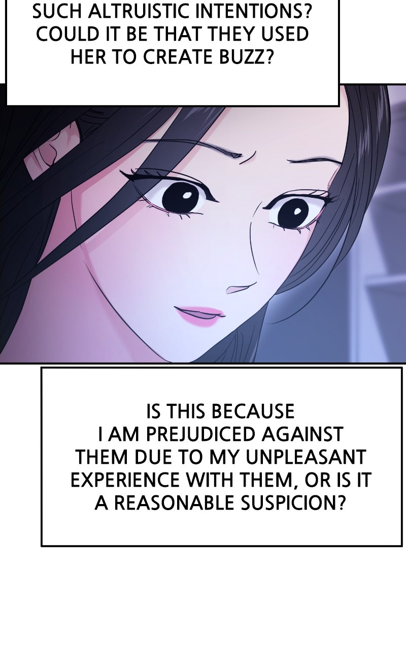 Read This is a Campus Romance Series EN Manga Online