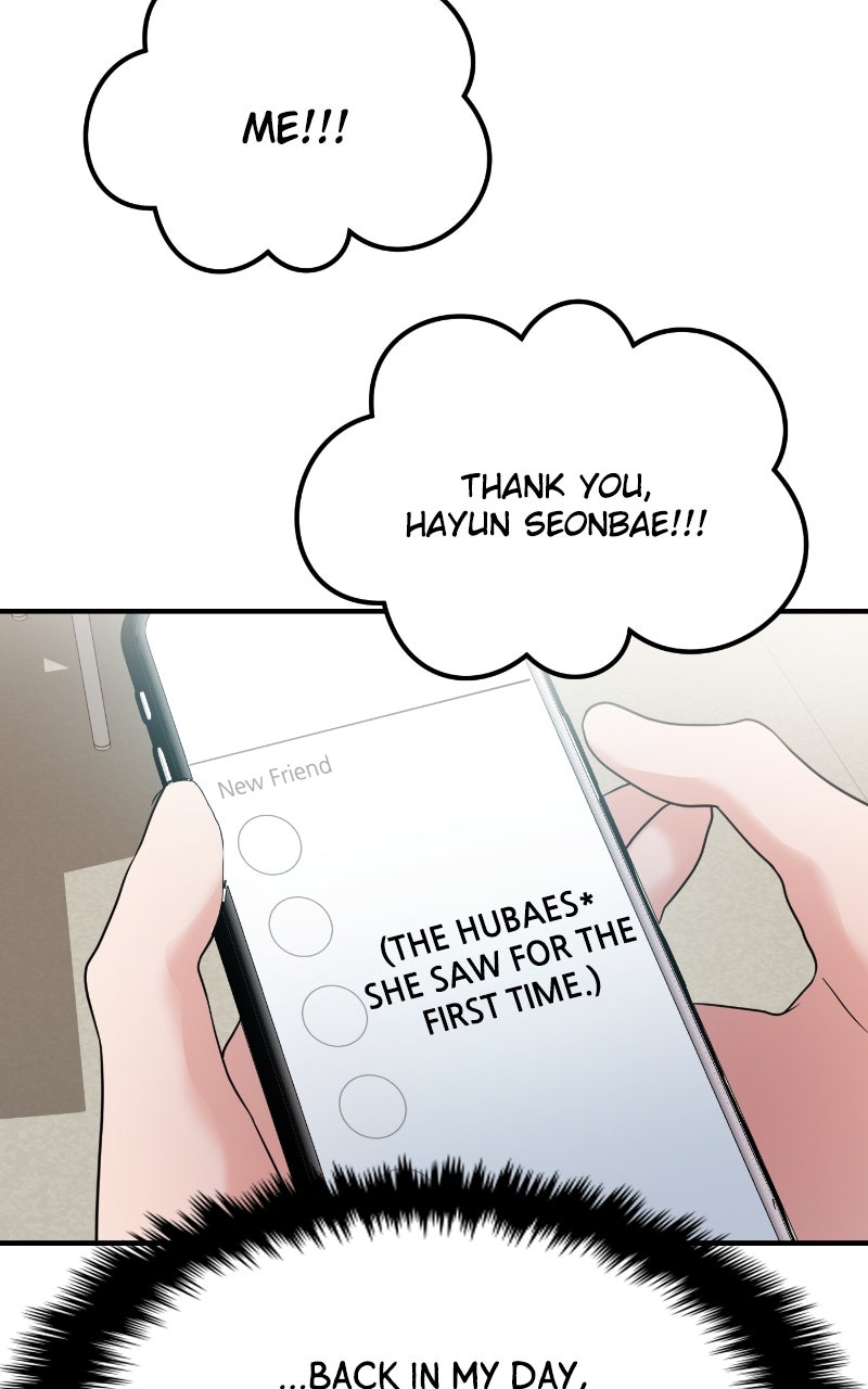 Read This is a Campus Romance Series EN Manga Online