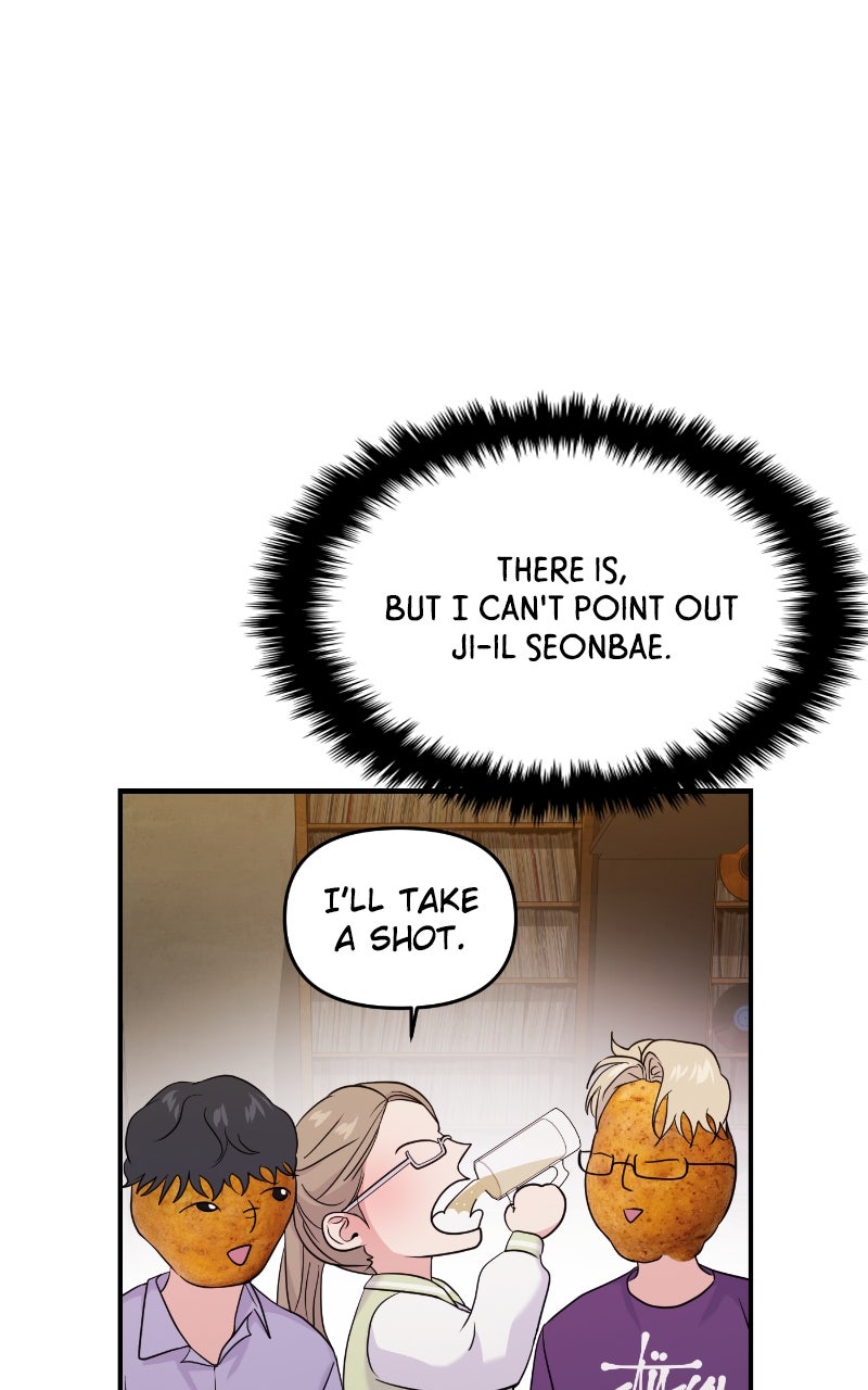 Read This is a Campus Romance Series EN Manga Online