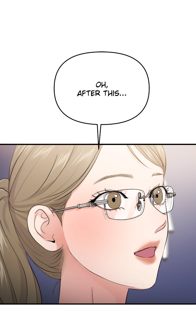 Read This is a Campus Romance Series EN Manga Online