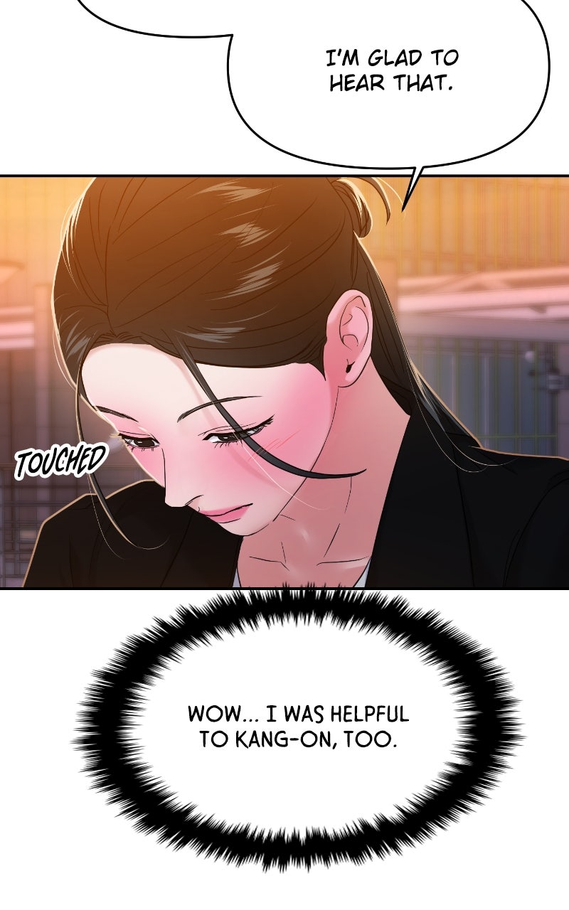 Read This is a Campus Romance Series EN Manga Online