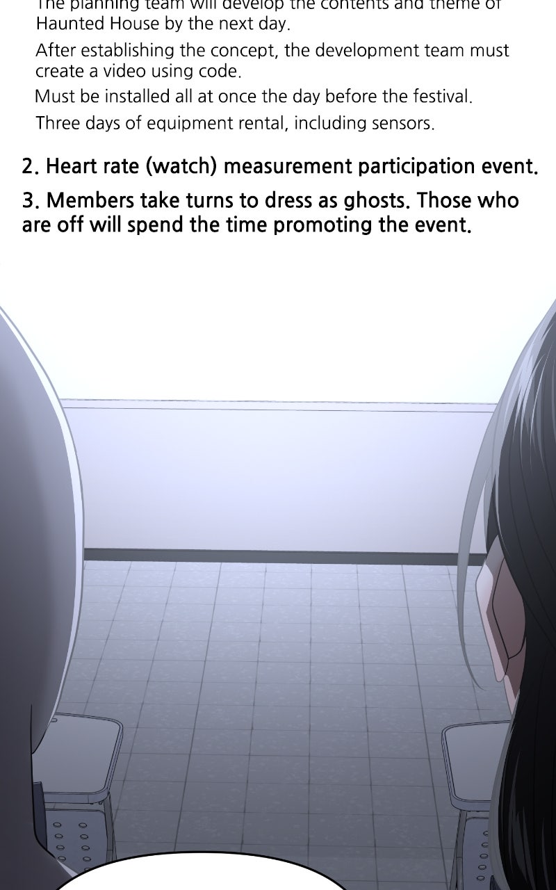 Read This is a Campus Romance Series EN Manga Online