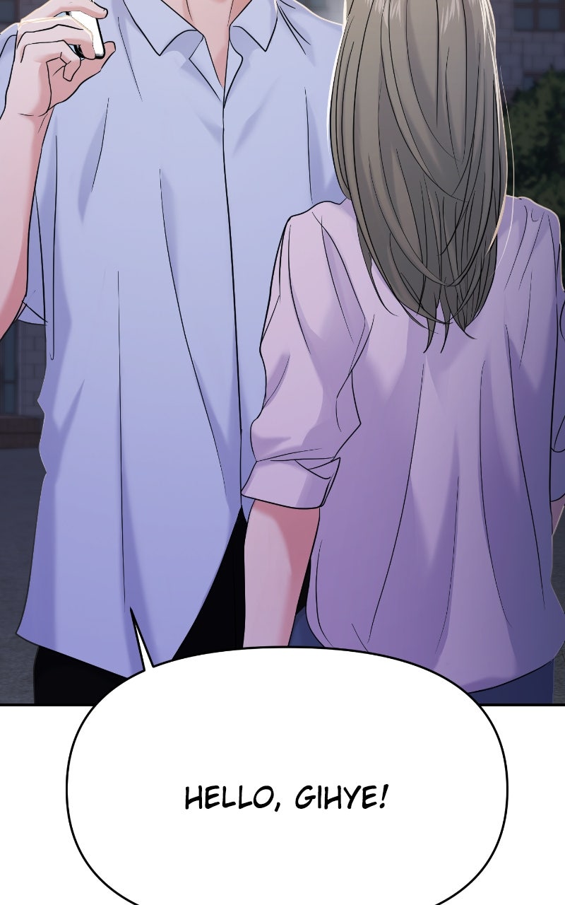 Read This is a Campus Romance Series EN Manga Online