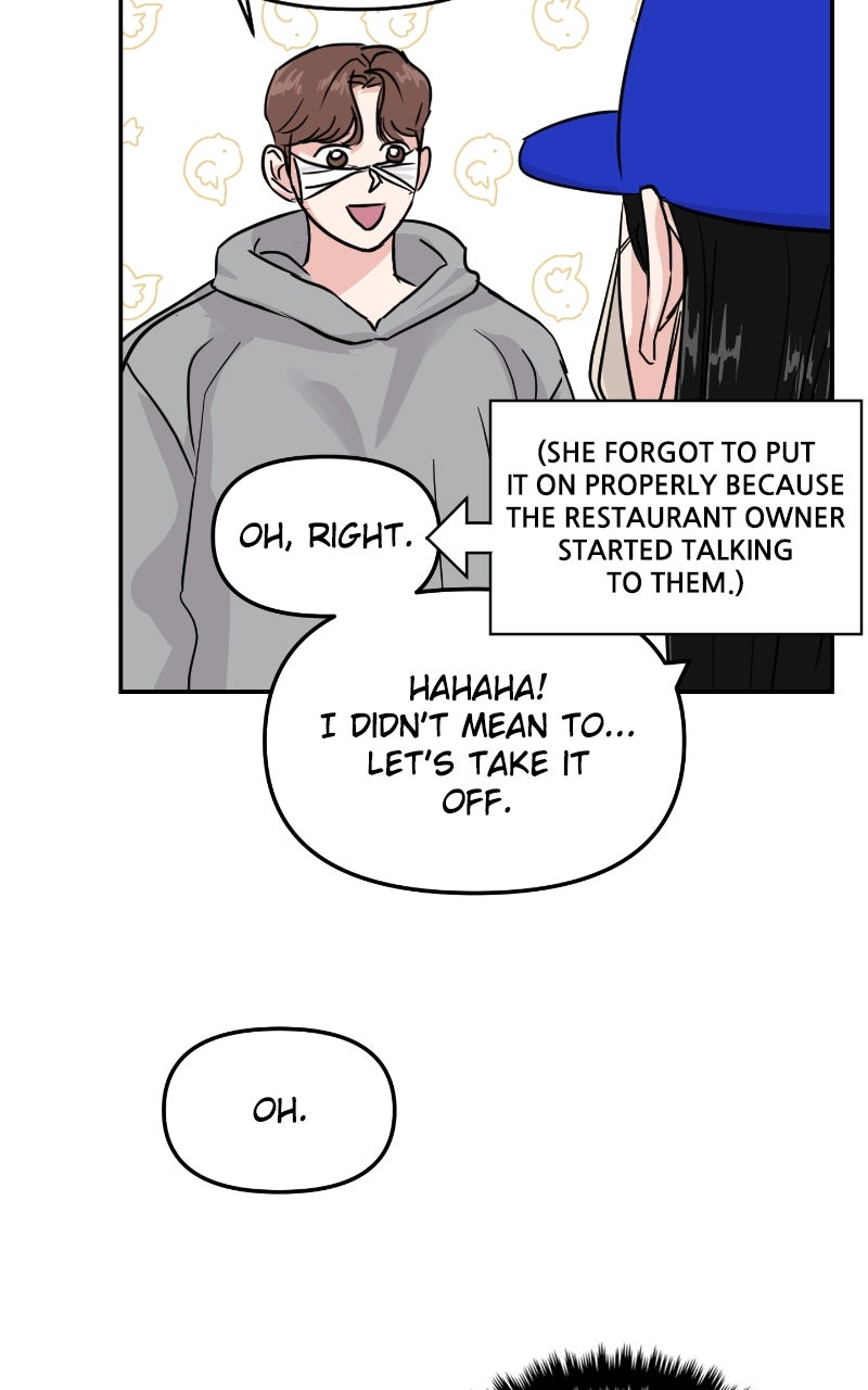 Read This is a Campus Romance Series EN Manga Online