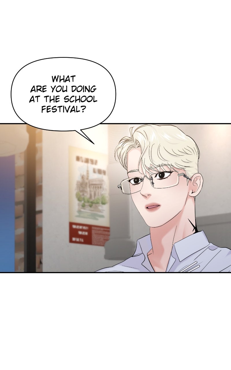 Read This is a Campus Romance Series EN Manga Online