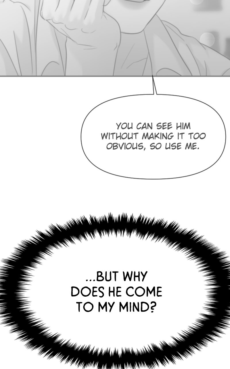 Read This is a Campus Romance Series EN Manga Online