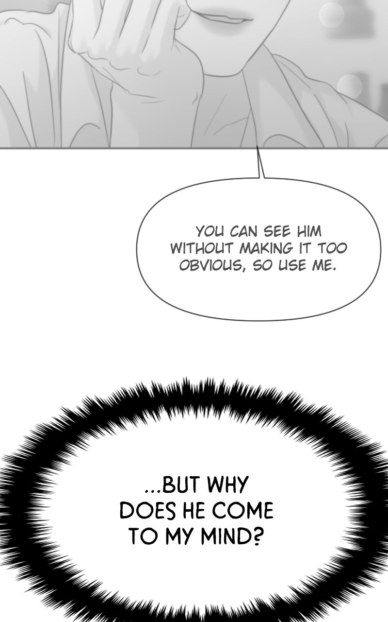 Read This is a Campus Romance Series EN Manga Online