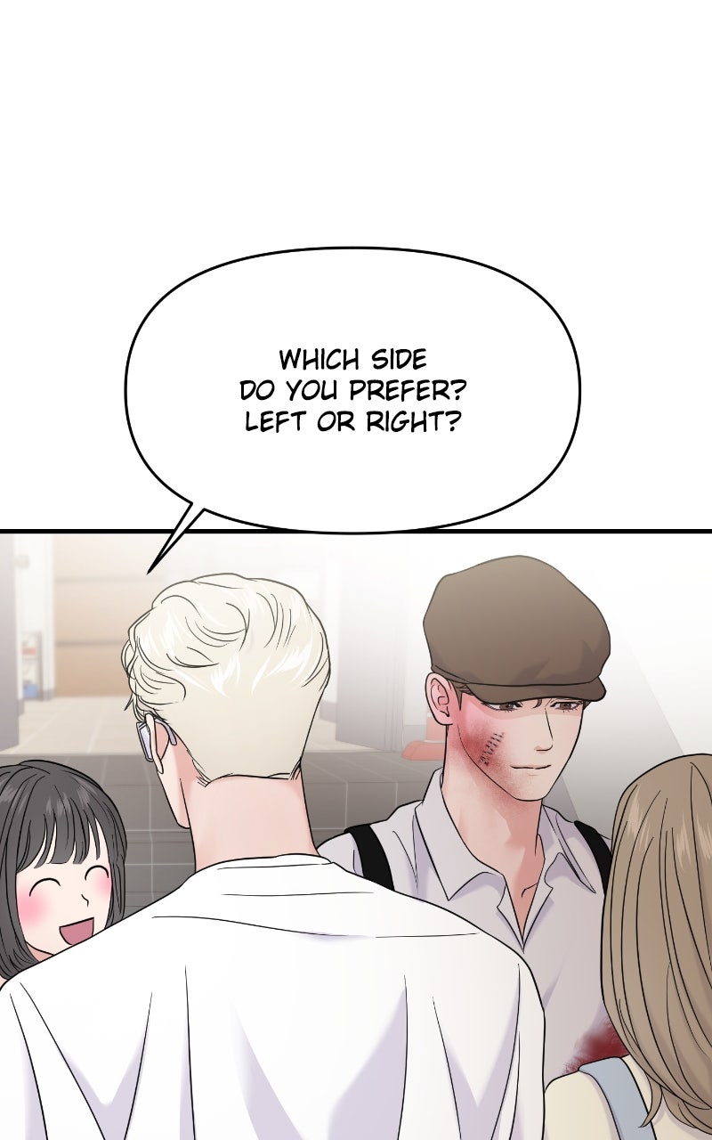 Read This is a Campus Romance Series EN Manga Online