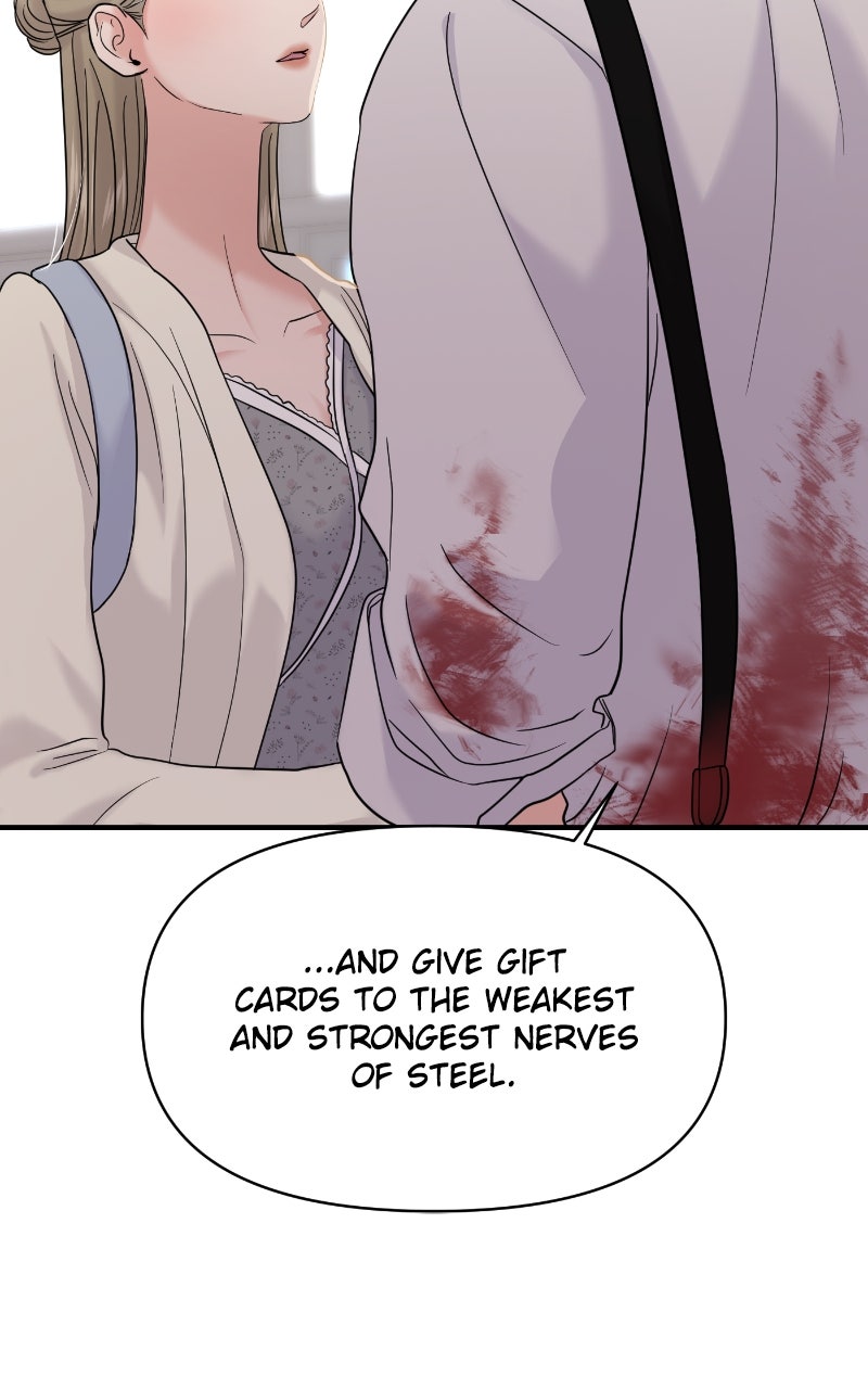 Read This is a Campus Romance Series EN Manga Online