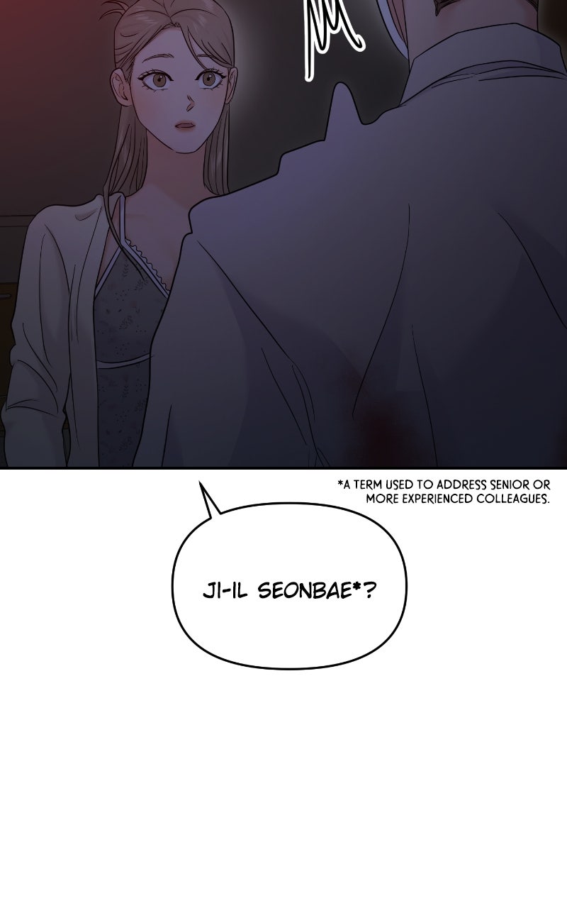 Read This is a Campus Romance Series EN Manga Online