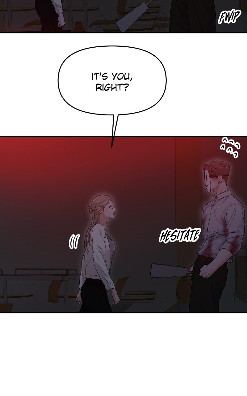 Read This is a Campus Romance Series EN Manga Online