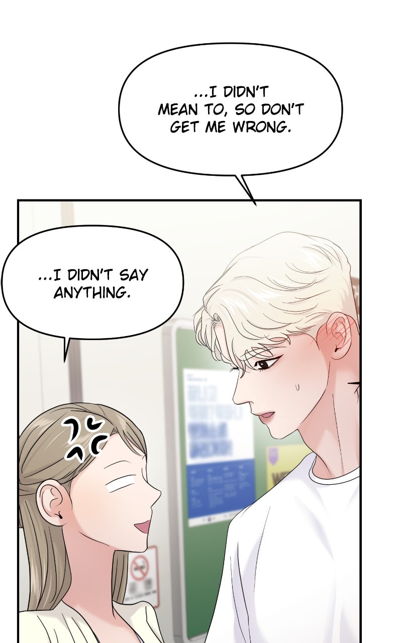 Read This is a Campus Romance Series EN Manga Online