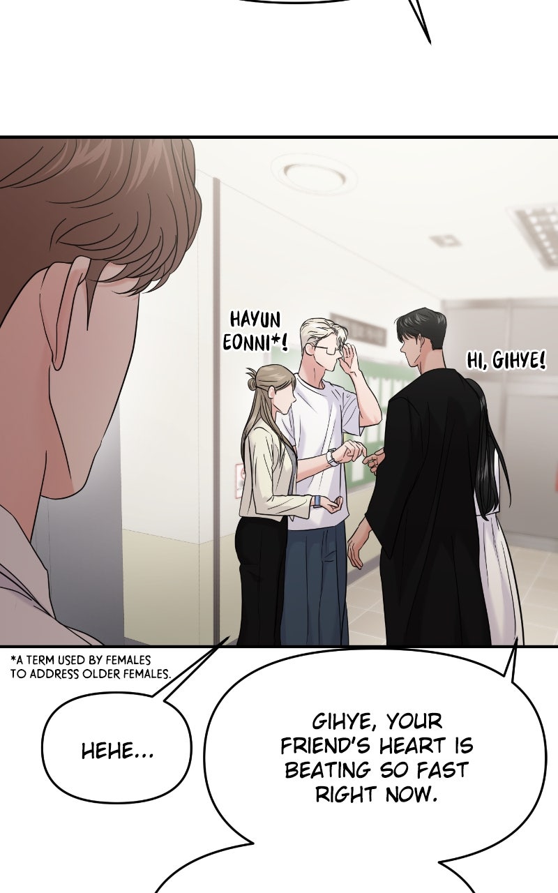 Read This is a Campus Romance Series EN Manga Online