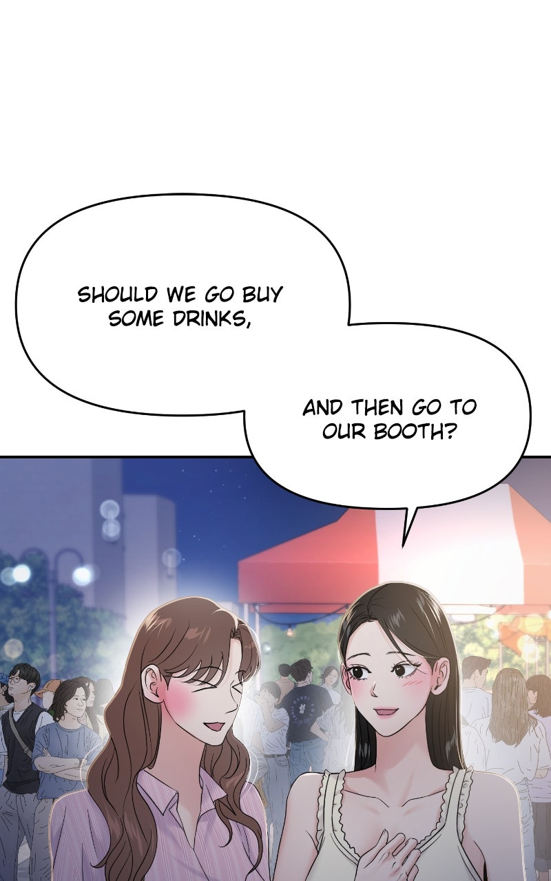 Read This is a Campus Romance Series EN Manga Online