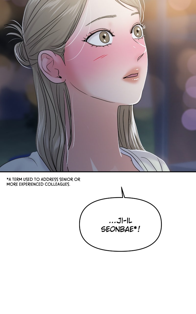 Read This is a Campus Romance Series EN Manga Online