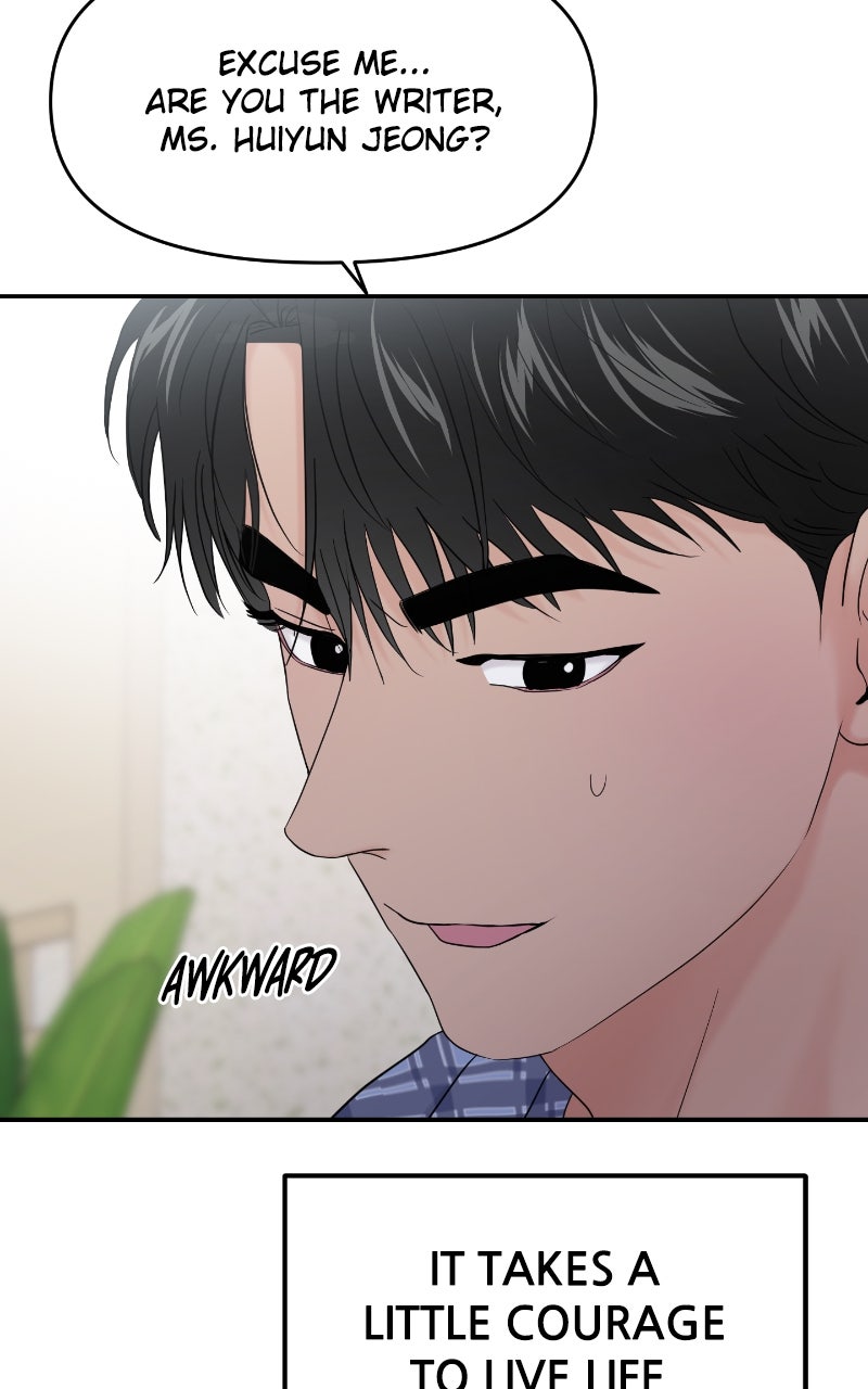 Read This is a Campus Romance Series EN Manga Online