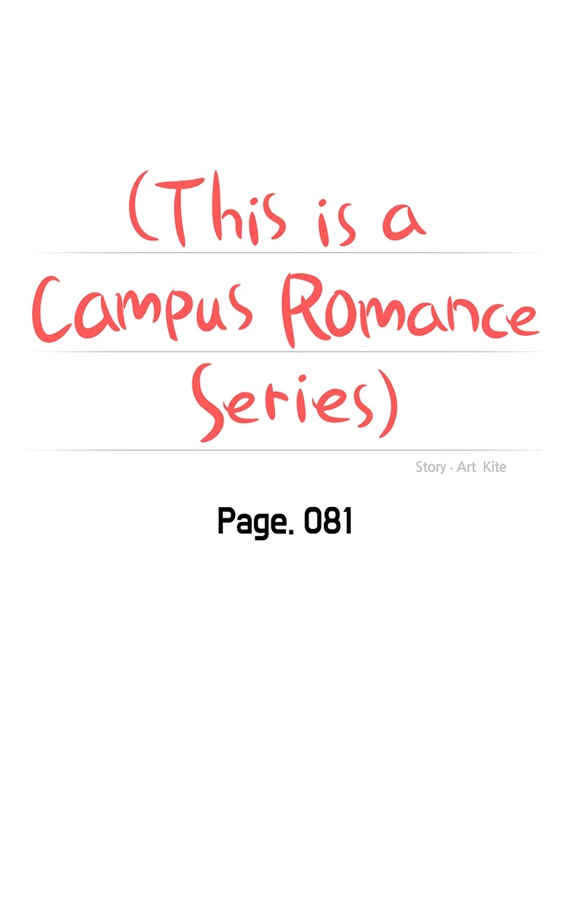 Read This is a Campus Romance Series EN Manga Online